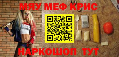 спиды Заводоуковск