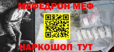 хмурый Жуковский