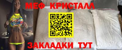 каннабис Азнакаево