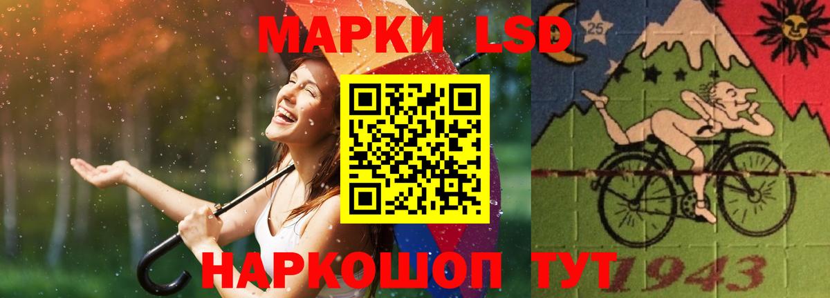 Кодеин  COCAIN  Экстази  Каннабис  Мыски  Вход с VPN  МЕФ   Канабис  Гашиш 