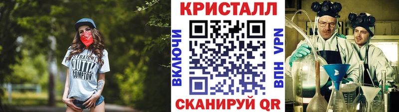 Первитин мет  хочу   Мыски 