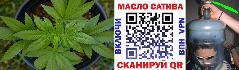 ТГК концентрат  Мыски 