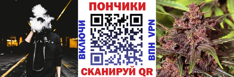 Каннабис тримм  shop формула  гидра ссылки  Мыски  где купить наркоту 